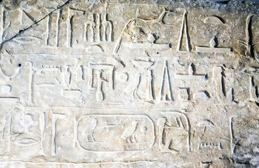 hieroglyph inscription in Egyptian Museum