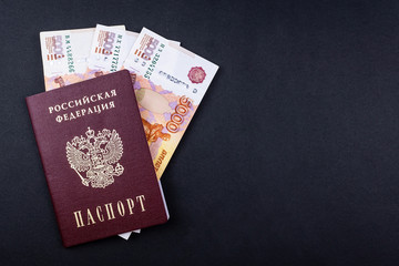 Russian passport and rubles banknotes