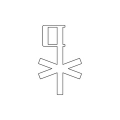 religion symbol, chi rho outline icon. Element of religion symbol illustration. Signs and symbols icon can be used for web, logo, mobile app, UI, UX