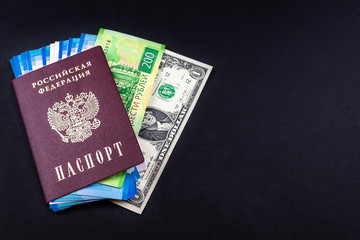 Russian passport with money