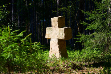 Conciliation cross was a stone cross, which was set up in place where a murder or accident had happened. These memorial crosses are mostly located in central and western Europe