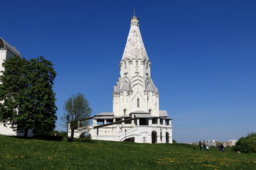 The Church of the Ascension of the Lord in the Kolomenskoye Museum-Reserve. Architectural monument....