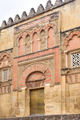 Moorish facade of the Great Mosque in Cordoba, Andalusia, Spain