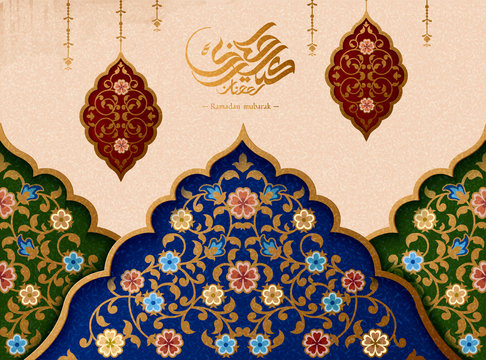Eid Mubarak elegant arabesque