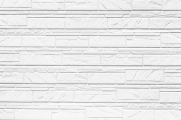 Fototapeta premium White modern wall background , White concrete tile wall pattern and background