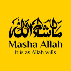 Vector illustration Masha Allah. It is as Allah wills with arabic calligraphy on yellow background for celebrations greeting cards, printing or posting on websites. Eid Mubarak!