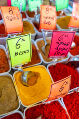 Israel, Tel-Aviv-Yafo, spices at Carmel market