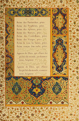 Christian illustration. Old image