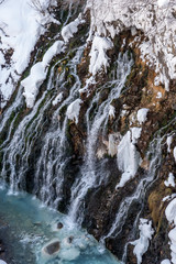 Fototapeta na wymiar Shirahige Waterfall inthe Shirogane
