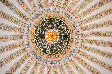 Example of Ottoman art patterns in view