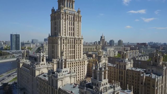 Aerial panorama of the Lomonosov Moscow State University main building. Sparrow Hills, Moscow, Russia.