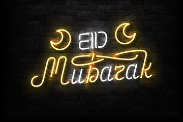 Vector realistic isolated neon sign of Eid Mubarak typography logo for invitation decoration and template covering on the wall background.