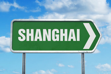 Shanghai Road Sign