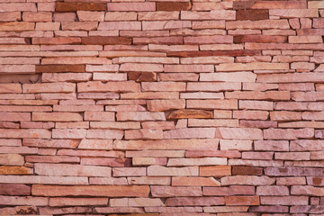 Old brick wall. Horizontal wide brick wall background. Vintage house