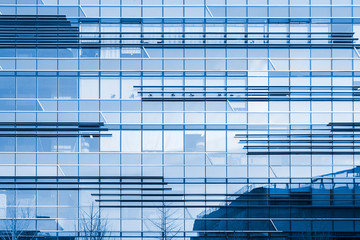 Fototapeta na wymiar Abstract view of a skyscraper