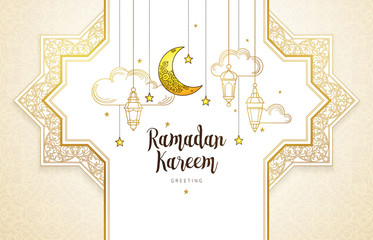 Vector card for Ramadan Kareem greeting.