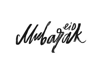 Ramadan Kareem manuscript handwriting. Text black Lettering calligraphy