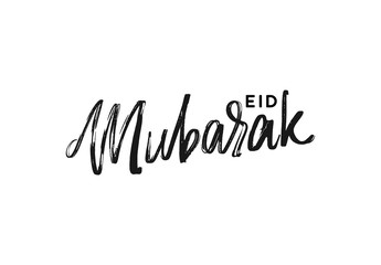 Ramadan Kareem manuscript handwriting. Text black Lettering calligraphy