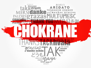 Chokrane (Thank You in Arabic - Middle East, North Africa) love heart word cloud in different languages