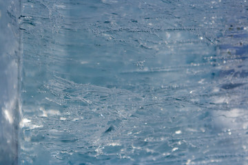 Beautiful cracks in the ice. Background for desktop