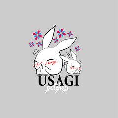 usagi petshop with rabbit illustration