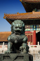 Forbidden City. Beijing. The capital of China.
