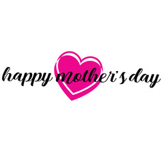 Happy Mother's Day Calligraphy Background - Vector