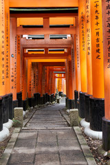 Fushimi Inari-Taisha, Kyoto, Japan