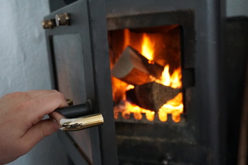 Kamin 