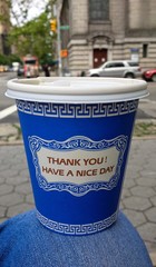 The Anthora, the iconic New York City coffee cup
