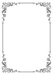 Calligraphic floral frame and page decoration. Vector illustration. Vector of decorative vertical element, border and frame. - obrazy, fototapety, plakaty