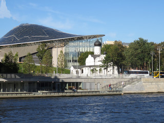 Moscow. The Zaryadye Park. Preserved ancient buildings. City panorama. 