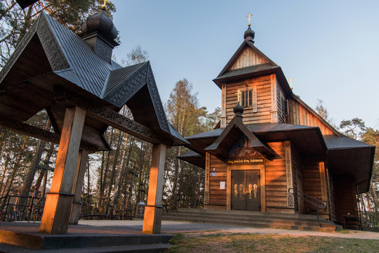 Holy Mountain Grabarka, largest place of worship of Eastern Orthodox Church in Poland, Siemiatycze, Podlasie, Poland.