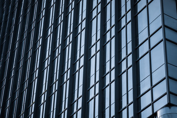 Close-Up of Modern Office Buildings in city of China.