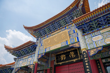 Buddhist temple building in Yunnan, China