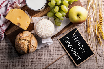 Shavuot is a traditional religious Jewish holiday