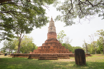 Phra That Yakhu