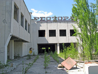 Chernobyl zone, Ukraine, Pripyat