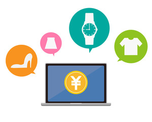 パソコン　お金　日本円　￥　買い物　ネットショッピング