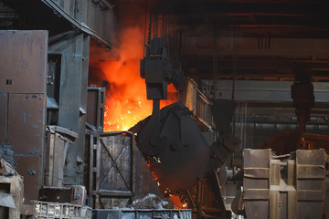 smelting of the metal in the foundry