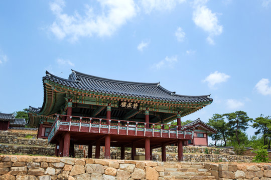 Donam Seowon is an educational institution of the Joseon Dynasty.