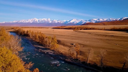 Mountain Altai, Russia #6