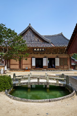 Fototapeta premium Tongdosa Temple is a famous temple in Yangsan-si, Korea.