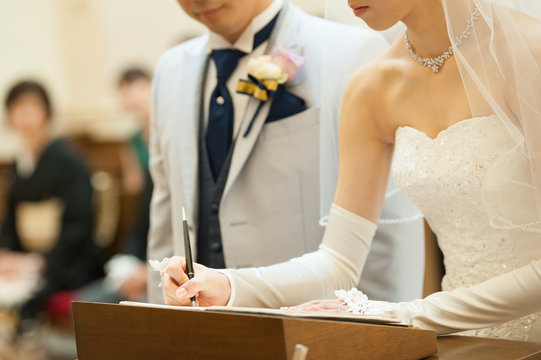 結婚証明書 Photos Royalty Free Images Graphics Vectors Videos Adobe Stock 結婚証明書 Photos Royalty Free Images Graphics Vectors Videos Adobe Stock