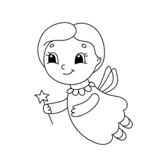 Coloring book for kids. Cheerful character. Simple flat isolated vector illustration in cute cartoon style.