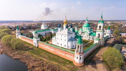 Monastery of St. Jacob Saviour  is an Eastern Orthodox monastery