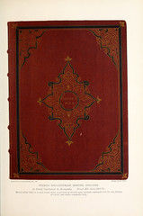 Fototapeta premium Bookbinding