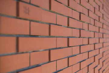 Detail of Mid-century design brick wall