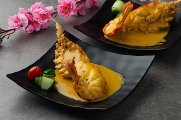 chinese curry prawn
