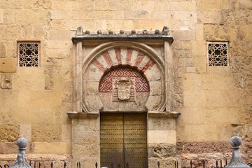 Door and facade San Miguel, Moorish facade of the Great Mosque in Cordoba, Andalusia, Spain